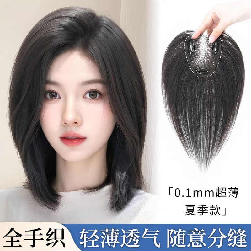 Eight-Character Bangs Wig Female Head Cover White Hair High Crown Top Replacement Piece Fluffy Full Human Hair Wig Piece