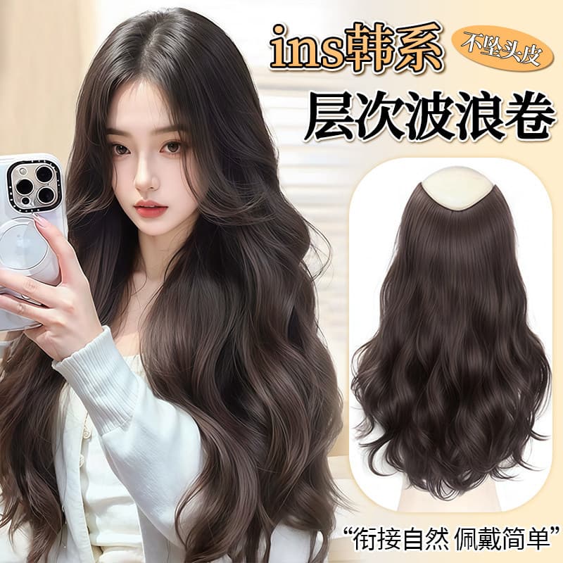 Feiqi wig one-piece large wavy long curly artificial hair increased volume fluffy invisible traceless hair extensions