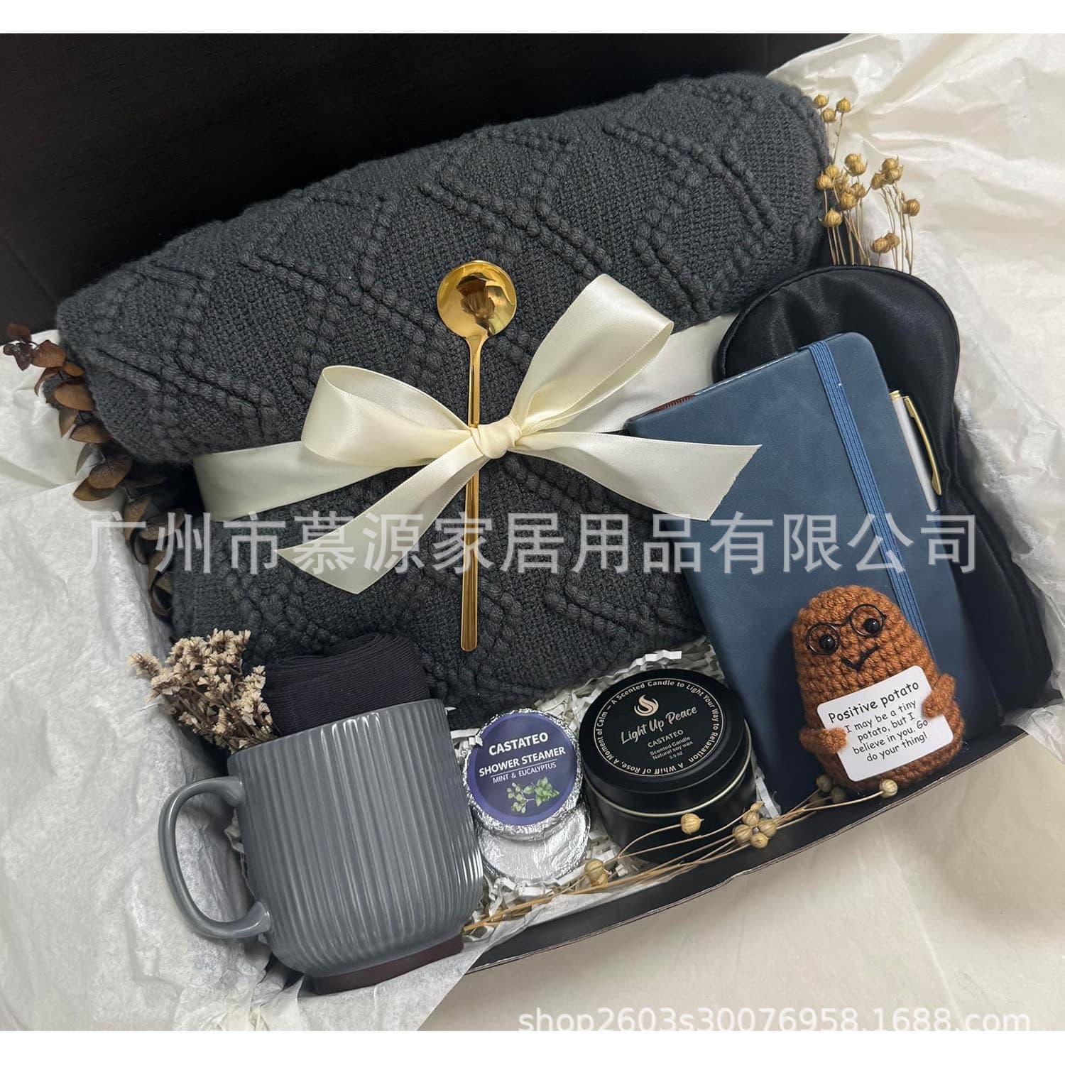 Cross-Border Amazon Men's Father's Day Gift Box Set Blanket Cup Notebook Aromatherapy Candle Bath Gift Box Set