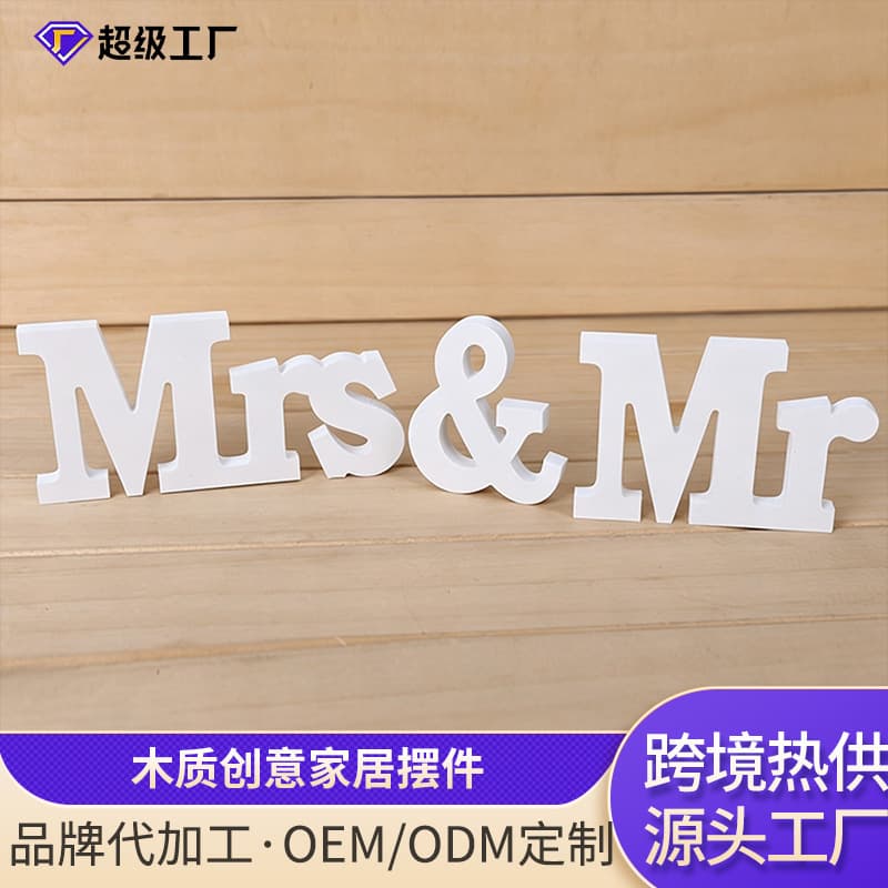 Wooden MR & MRS Creative Home Decoration Wedding Props Wooden English Letter Ornament Wedding Supplies