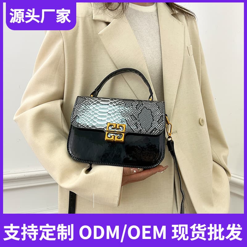 French niche western style women's bag 26 new Korean version versatile shoulder portable fashion casual crossbody bag