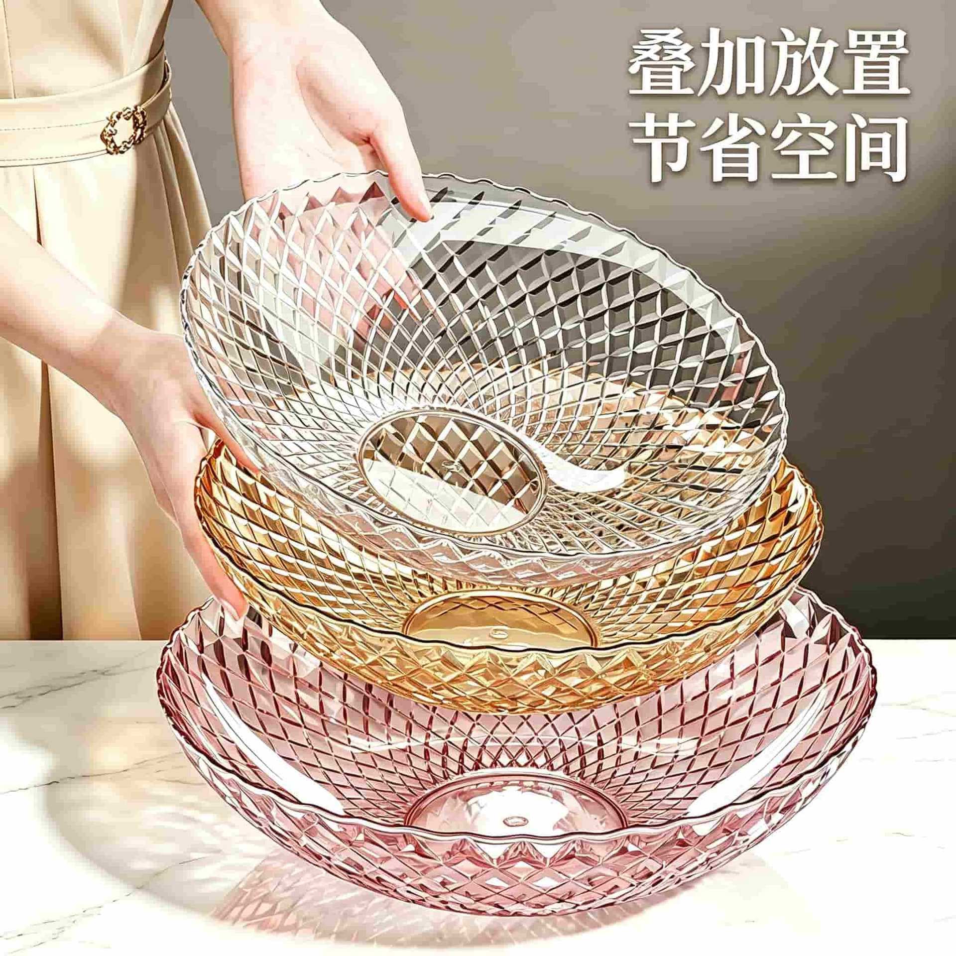 Fruit Tray, Home High-End Modern Minimalist Light Luxury Fruit Plate, High Appearance Living Room Coffee Table Candy Tray, Nut and Dried Fruit Tray