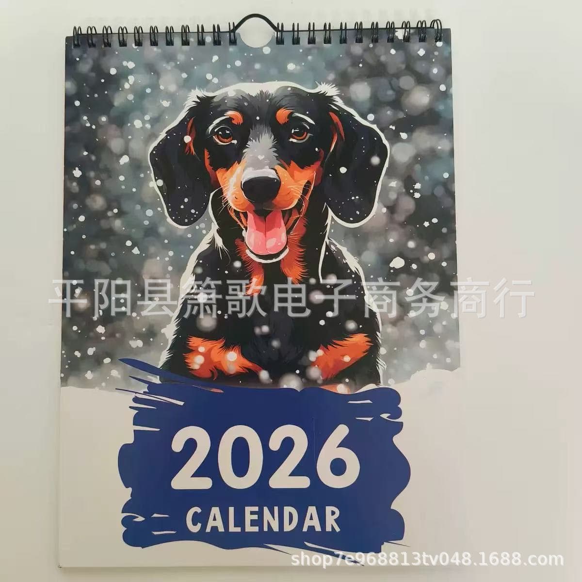 2026 New Cross-Border Hot Seller Amazon English Lyrics Singer Tour Calendar Hanging Desk Calendar Manufacturer Wholesale