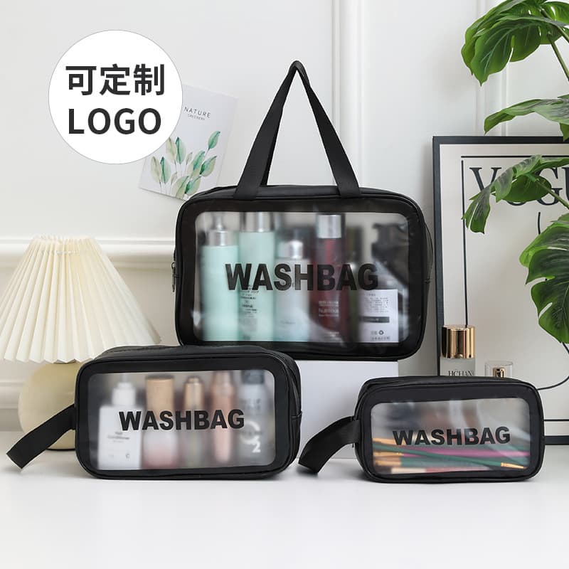 Simple dry and wet separation toiletry bag Pu waterproof frosted handbag large capacity cosmetic bag transparent storage bag factory