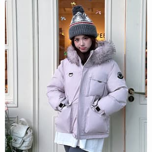 Ice Crystal Purple Workwear Parka with Big Fur Collar Korean Cotton Coat for Women Winter 2025 New Loose Thick Cotton Padded Jacket