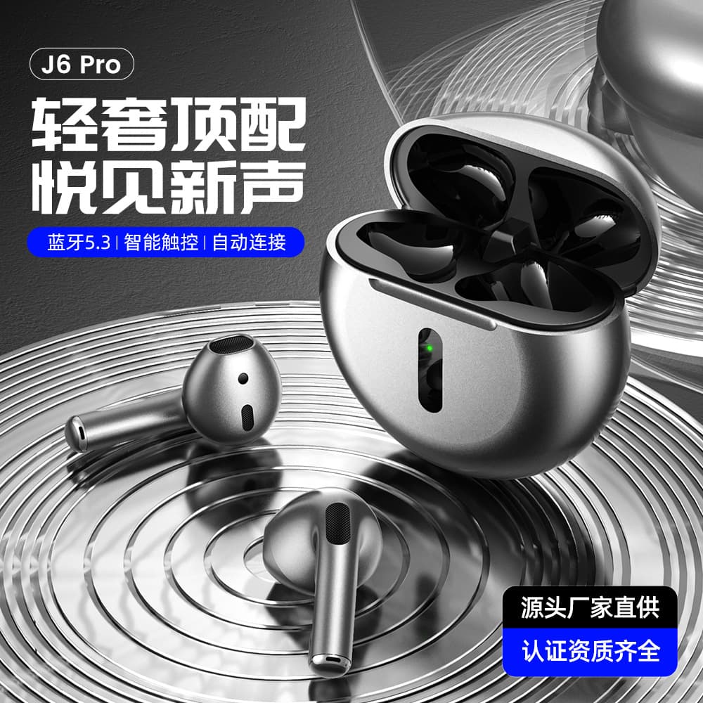 Compatible with 5th Gen J6 Semi-In-Ear Bluetooth Earphones Pro6 Wireless Sports Bluetooth Earphones with Customizable Bluetooth Name