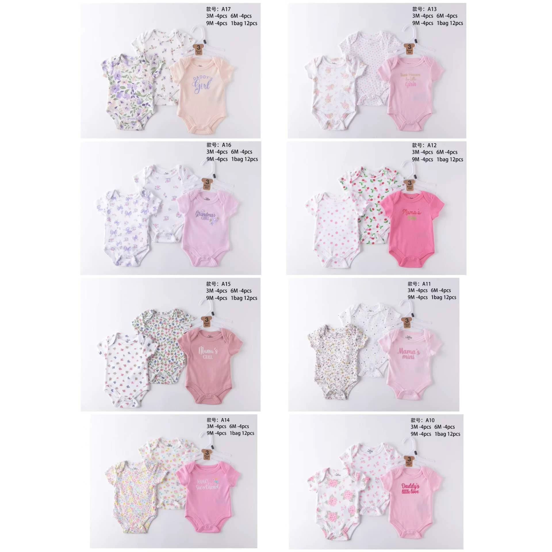 Newborn 3pcs Baby Bodysuit Set Infant and toddler bodysuit three-piece set of children's clothing, one-stop shopping