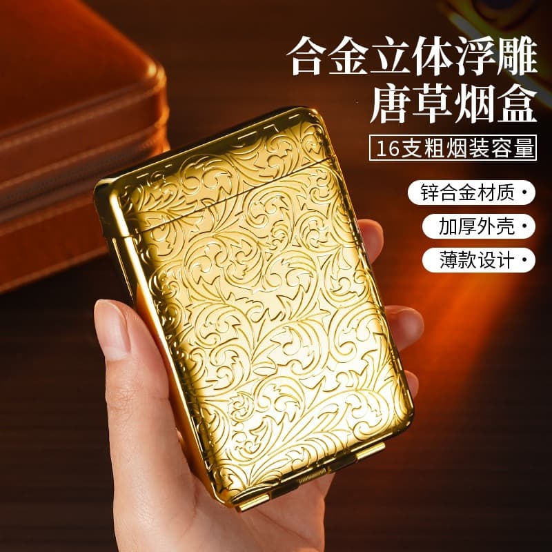 Vintage Arabesque Metal Cigarette Case for 16 King-Size Cigarettes, Thickened Zinc Alloy Flip-Top Crush-Proof Cigarette Holder