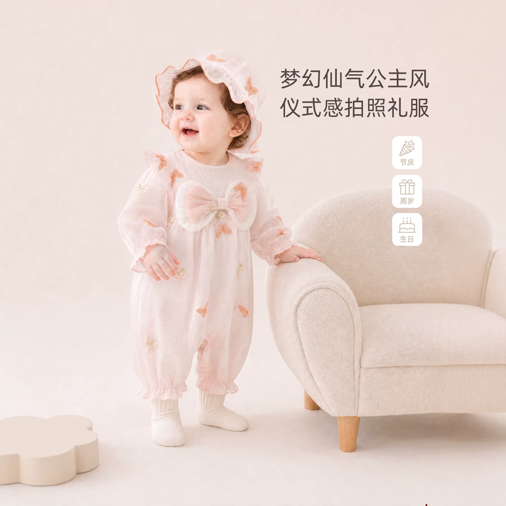 Baby clothes, spring and autumn jumpsuits, fashionable and cute, big bows, newborn baby girl's hundred-day princess rompers