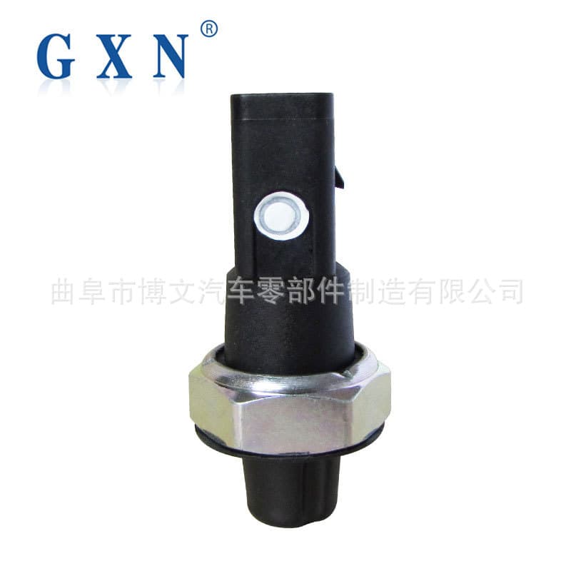 Suitable for Audi A6 A4 2.0 oil pressure alarm 06D919081B in stock supply