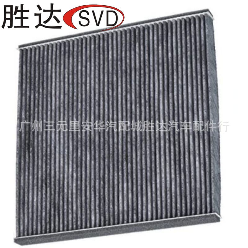 87139-33010 Air Filter Compatible with Toyota Camry Sedan and Subaru Legacy Sedan