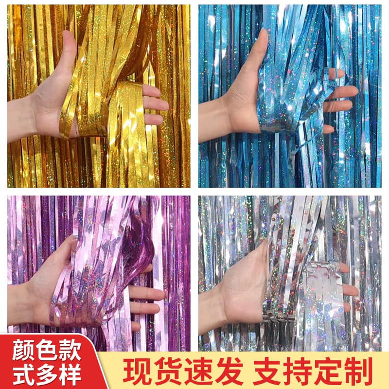 Laser Rain Silk Curtain Manufacturer Wholesale Color Strips Bright Decoration Party Children's Day Wedding Room Birthday Stage Door Curtain Decoration