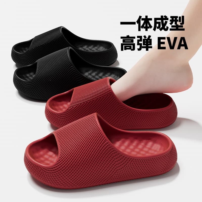 EVA Cloud-Like Feel Slippers for Women, 2026 New Summer Style, Textured Indoor Home, Non-Slip, Anti-Odor, Cool Slippers for Men and Women