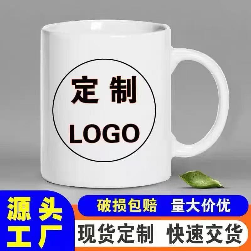 Cross-border source factory custom logo mug, custom water cup ceramic mug souvenir cute mug