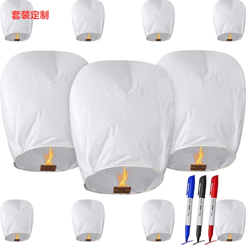 White Chinese Sky Lanterns - Bestselling Father's Day Wishing Lanterns, Oval Flame-Retardant Rope Sky Lanterns