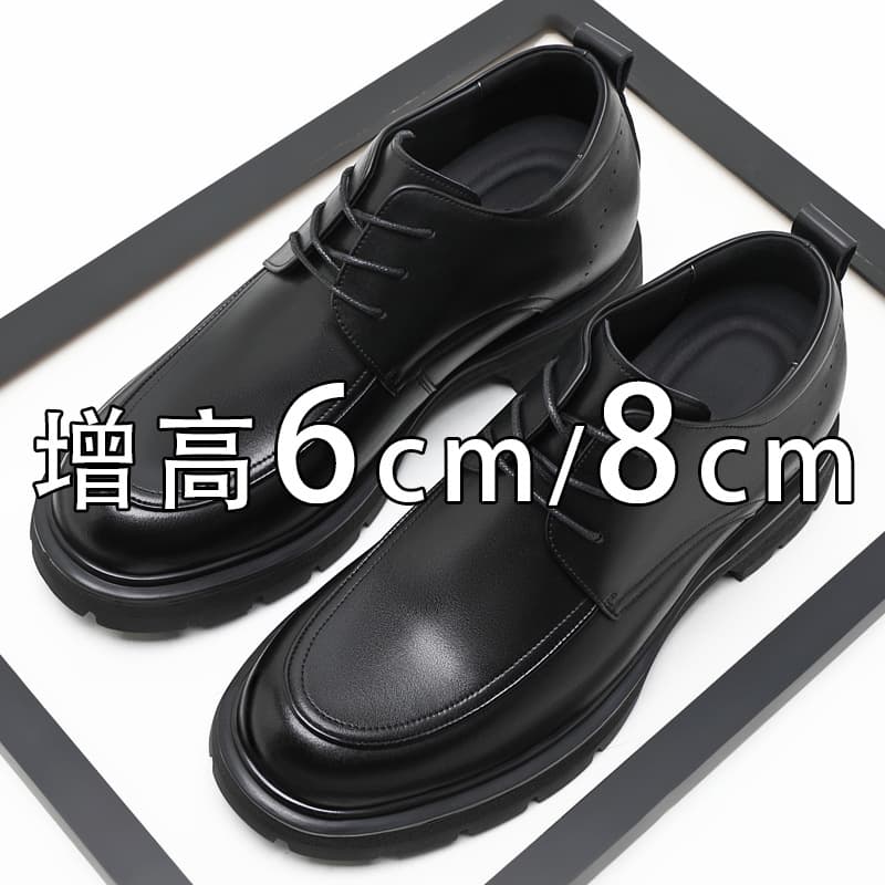 New Spring/Autumn Height-Increasing Men's Shoes 8cm Business Formal Leather Shoes Men's Genuine Leather Round Toe Office Work Shoes