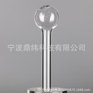 4-Inch Transparent Glass Straws Glass Balls Glass Crafts