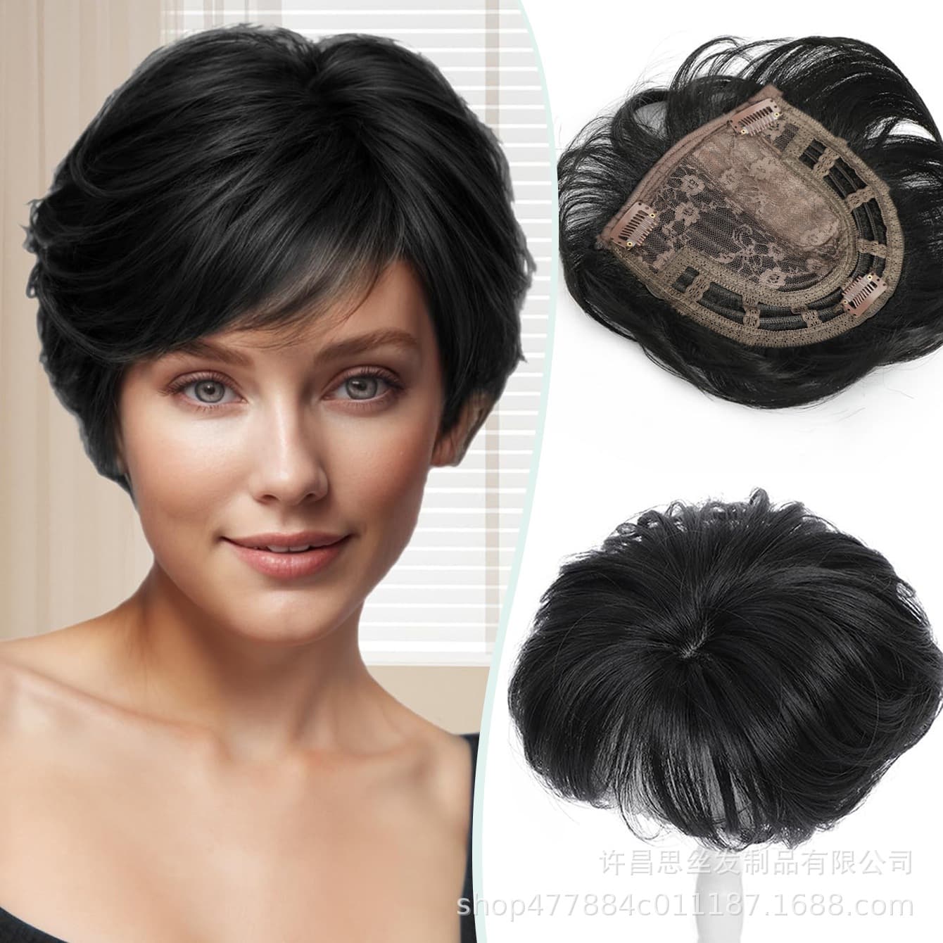 Hair Toppers for Women - Top Hairpiece for Thinning Crown, Short Hair Toupee, Xuchang Hair Topper