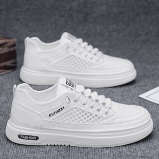 Youth White Board Shoes Slip-On Casual Shoes 2026 Trendy Men's Summer Breathable New Sports
