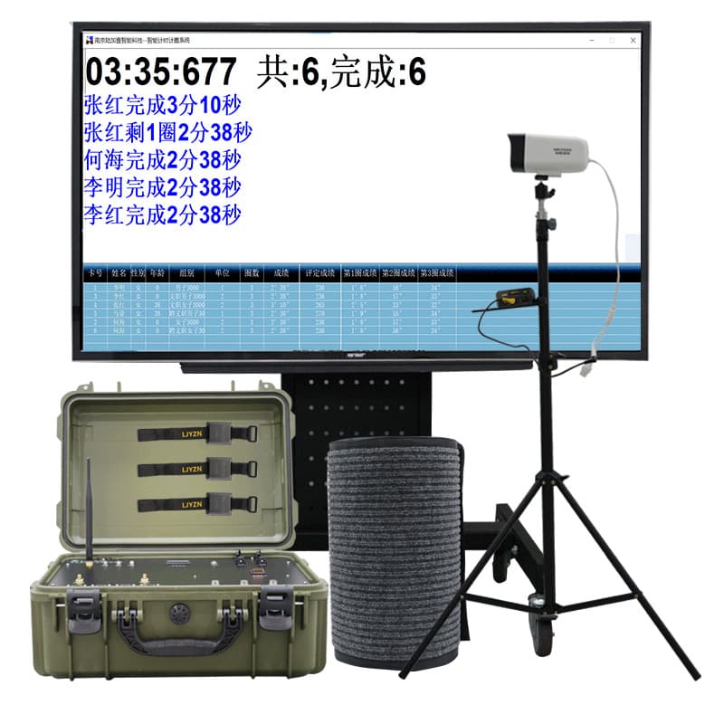 3km Physical Fitness Training Running Assessment System Smart Training Assistant Wristband 3km Running Test System