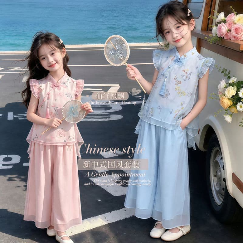 Girls Summer Hanfu Two-Piece Set Cheongsam Wide-Leg Pants Set with Pendant Auspicious Set