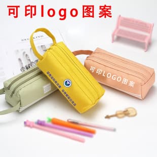 Creative Large-Capacity Pencil Case, Simple Oxford Cloth Double-Zipper Pen Bag, Handheld Stationery Bag for Male and Female Students, Custom Logo Available