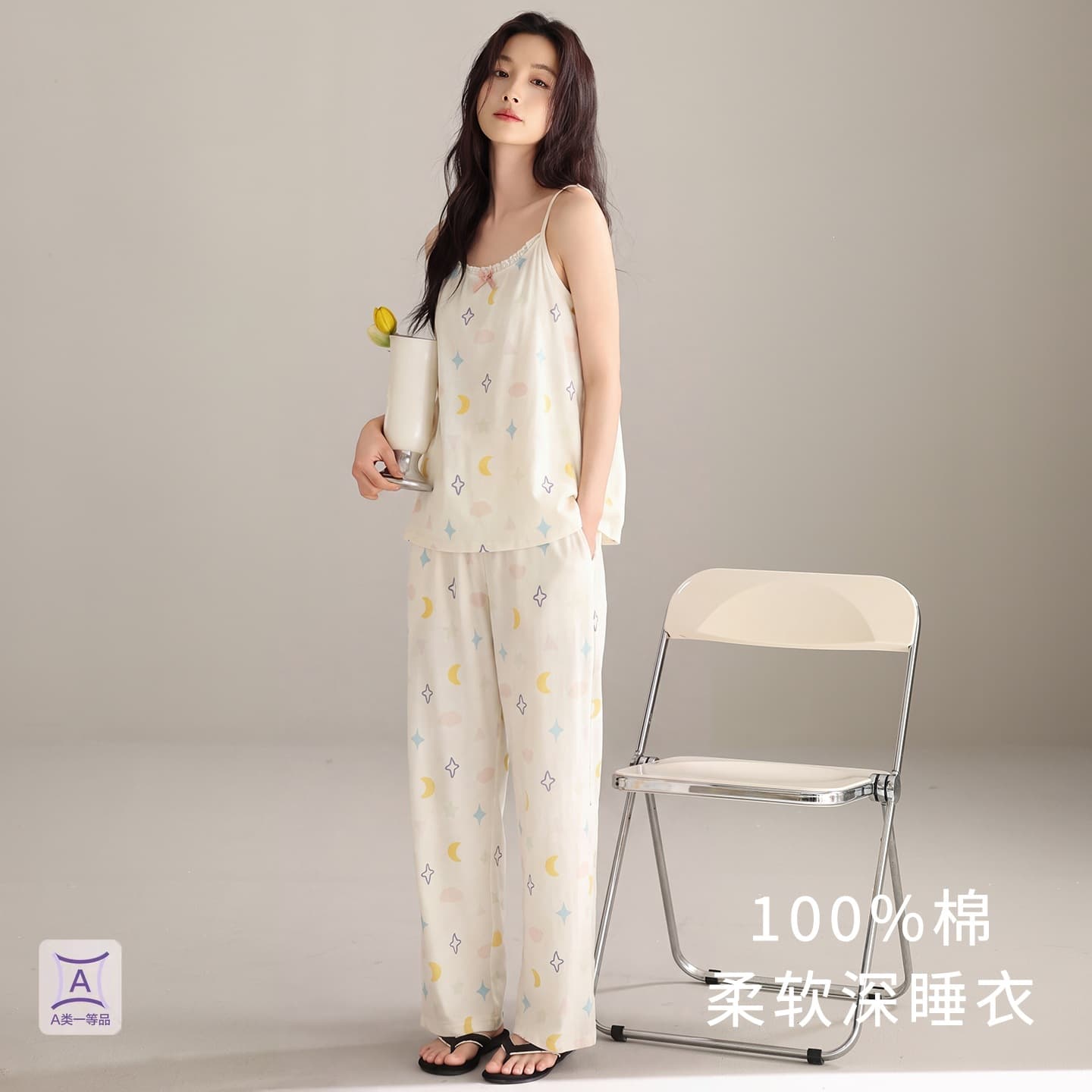 [With Built-in Bra] Summer New Woven Cotton Women's Camisole Long Pajama Set, Sweet Women's Loungewear, Picture Color