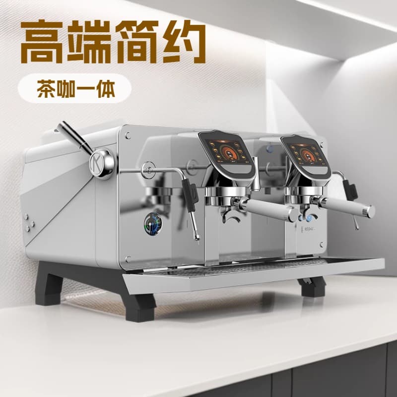 KAFFA Kafa First Generation Second Generation Coffee Machine Single Head Double Head Semi-Automatic Italian Commercial Coffee Shop Milk Tea Shop REA