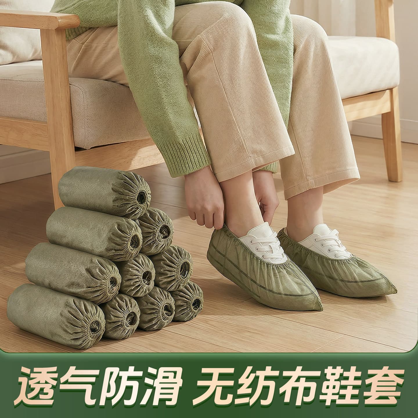 Disposable shoe covers for indoor use, thickened, adult students, non-woven fabric, waterproof, non-slip, wear-resistant, special foot covers for guests