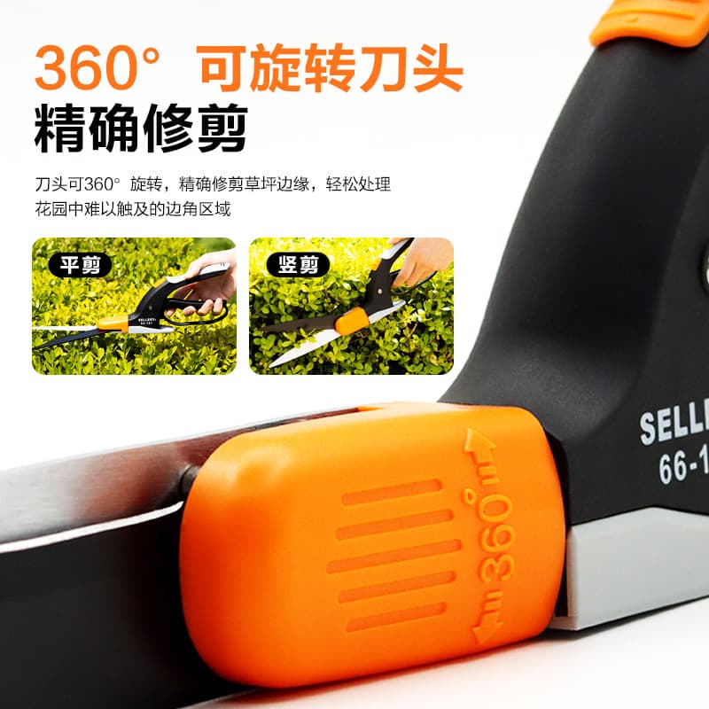 Wholesale Gardening Tools Garden Scissors Taiwan Original Shih Li Lawn Shears Courtyard Villa Garden Scissors Grass Shears