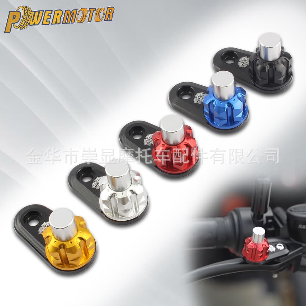 Electric Motorcycle Parking Lock Clamp, Parking Lock Switch Fixing Accessory for NSS350