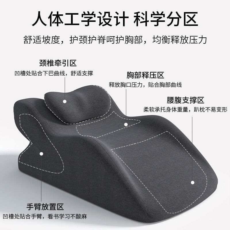 Memory foam pillow for lying down, multifunctional sleeping pillow for students reading and lunch break, pillow for prone position, manufacturer wholesale