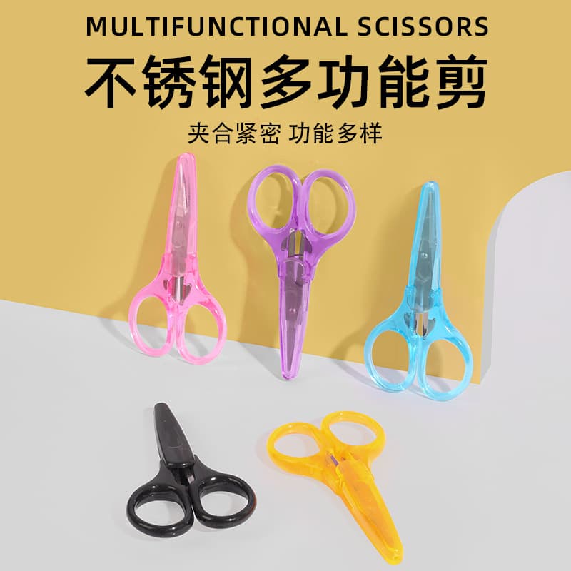 Stainless Steel Small Office Scissors, Bangs Trimmer, Thread Snips, Handmade Paper Cutting Home and Student Scissors