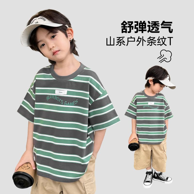Haimajia 2026 new summer style boys' pure cotton striped short-sleeved T-shirt Korean style summer clothes for big boys and girls