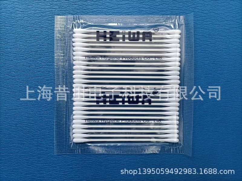 Dust-free cotton swabs, dust-free cotton buds, purification cotton swabs for industrial use, HEIWA cotton swabs, model PH3215