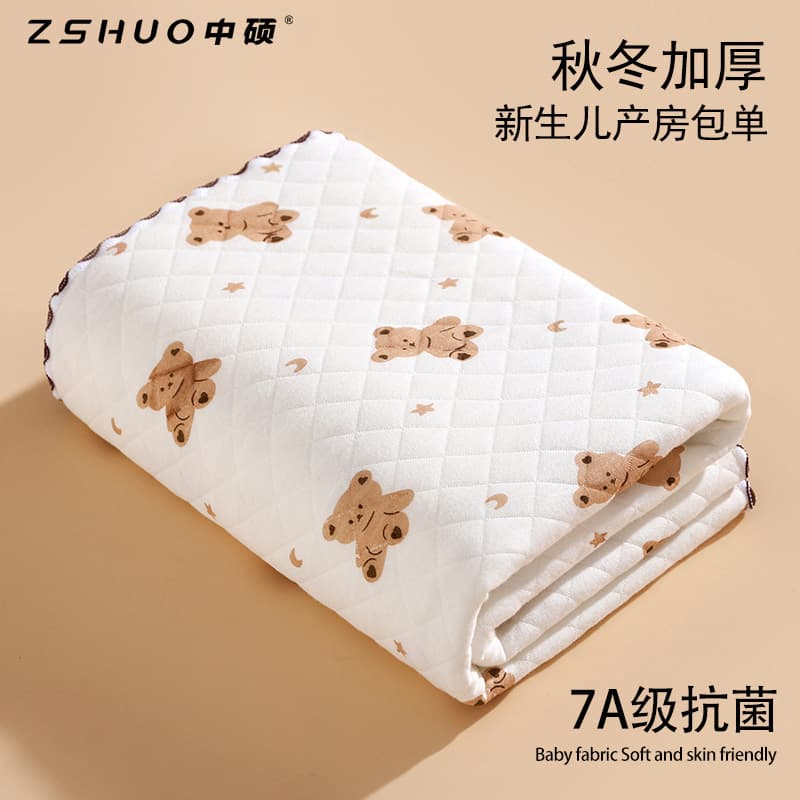 Pure Cotton Baby Wrap Single Layer Cotton Filled Swaddle Blanket for Newborns Spring Autumn Winter Delivery Room Baby Supplies