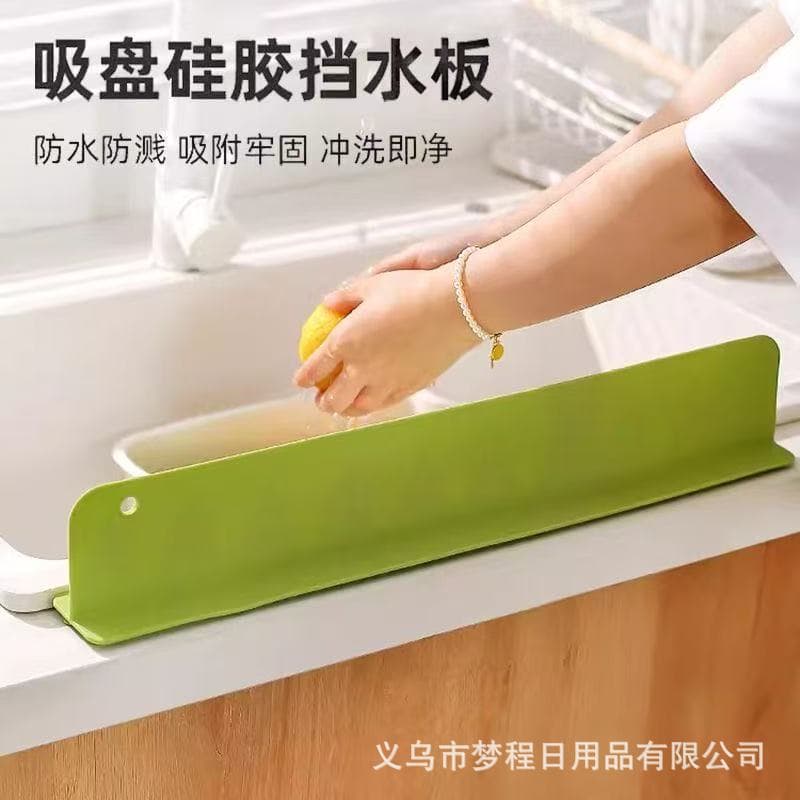 Kitchen Splash Guard for Home Sink Edges, Waterproof Divider for Bathroom Washbasins and Anti-Splash Faucet Silicone Panel