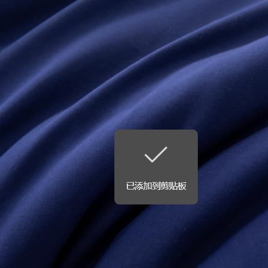PRO Machine Washable Quilt