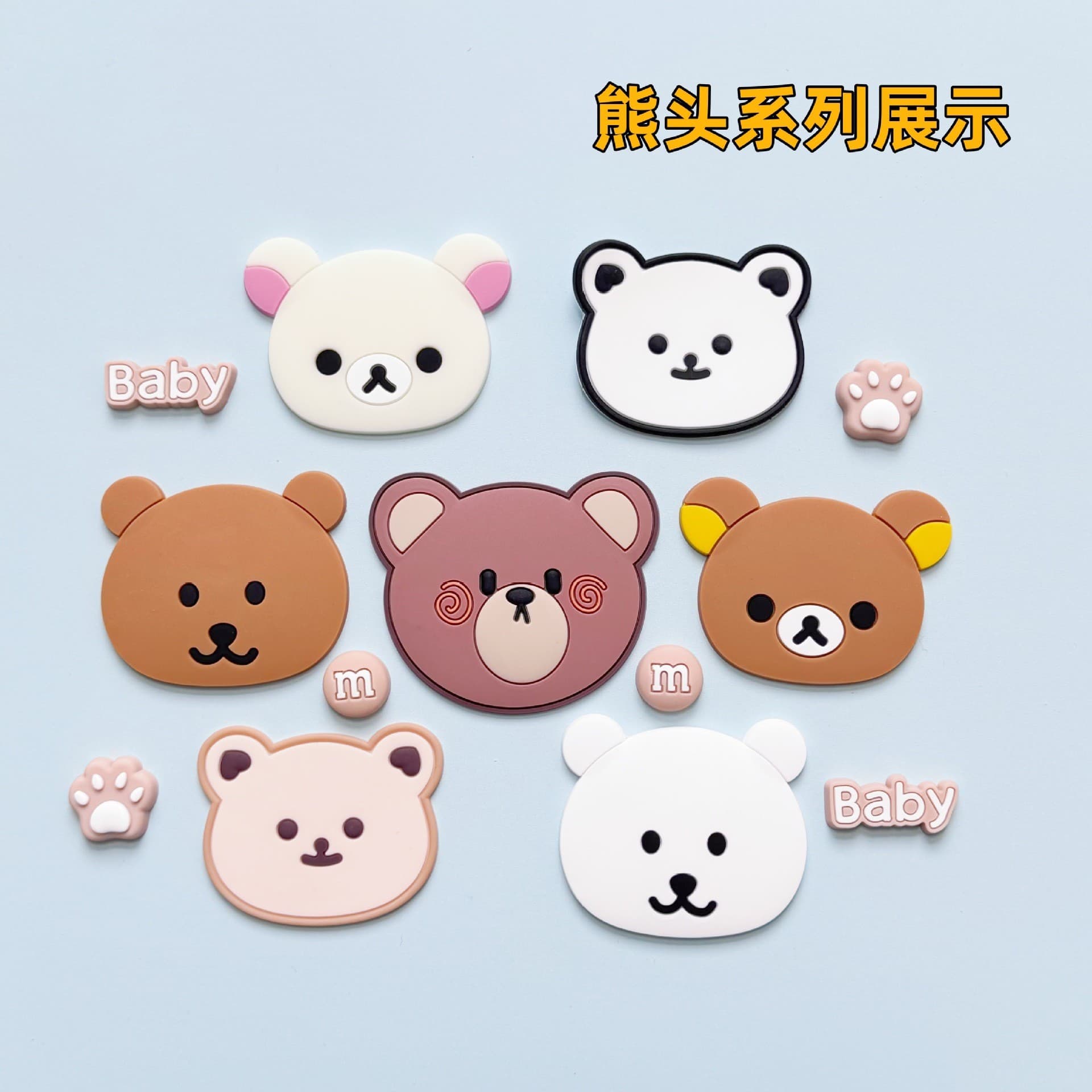 PVC Soft Sticker Patches Handmade DIY Phone Case Accessories Shoe Charms Mirror Comb Patches Brown Bear Factory Stock