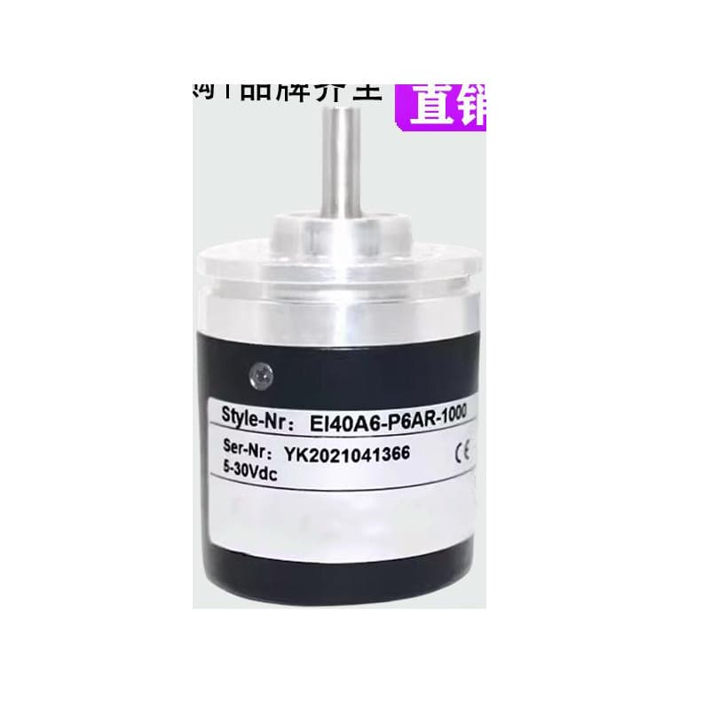 Replacement for Elco Encoder EI40A6-P6AR-1000#L5/L6/C6/H6#TAR/PR/SR/TPR/TIR