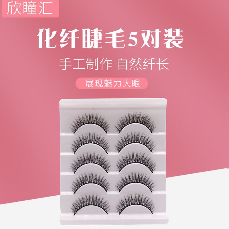 Cross-border new product 5 pairs of chemical fiber false eyelashes soft, comfortable and thick eyelashes manufacturer wholesale simulated cilia