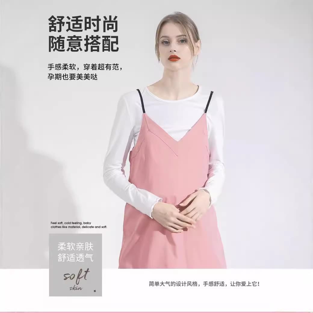 Loss-making Jianbao anti-radiation maternity wear, pregnancy period maternity anti-radiation clothing, office workers inner and outer wear, fashionable