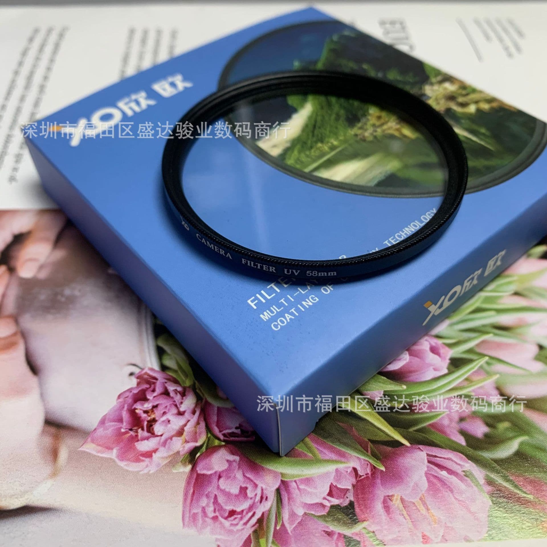 Xinou UV mirror camera UV mirror brand UV mirror 37-82MM paper box UV mirror filter camera filter