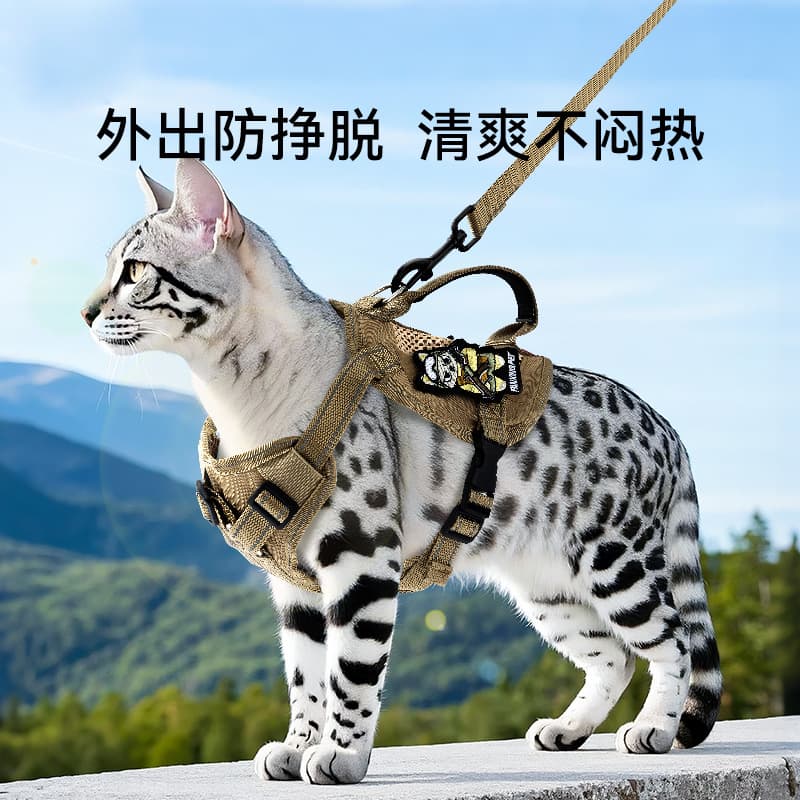 Cat Harness Lightweight Tactical Vest Anti-Escape Anti-Pull Pet Harness Wholesale