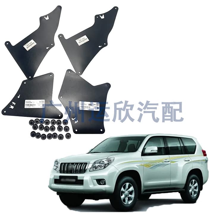53735/53736-35150, 53885/53886-35020 fender rubber pads are suitable for Prado 120.