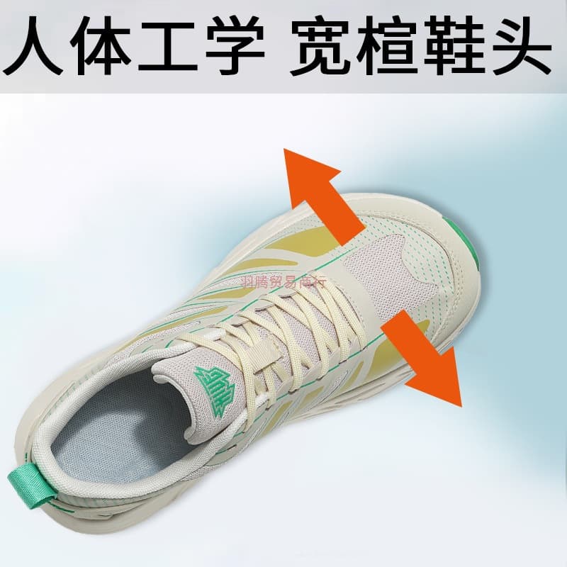 Men's wide-toe athletic shoes, plus size, extra wide foot, men's running shoes for middle school students, breathable mesh upper.
