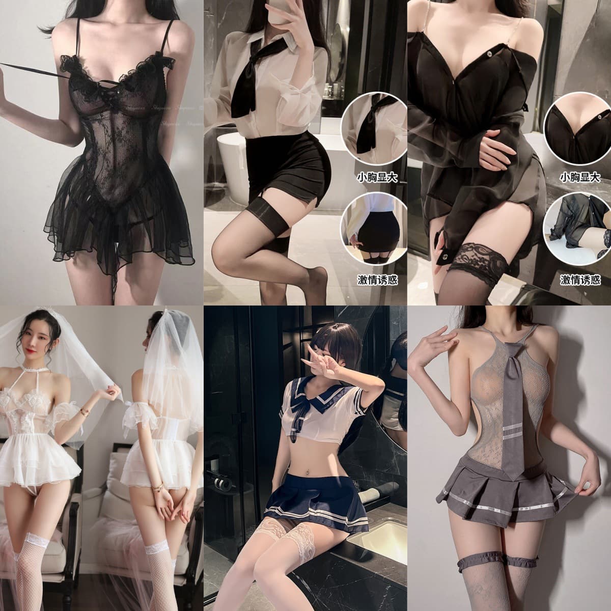 Sexy Lingerie Plus Size Maid Secretary Teacher Costume Uniform Temptation Pure Easy-Off Passion Set Sleepwear for Women