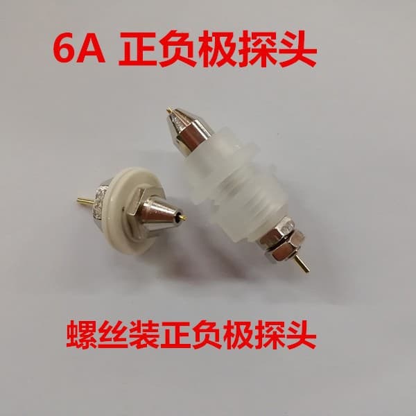 Battery capacity dividing cabinet 18650 probe Battery tester test probe Internal resistance tester four-wire fixture