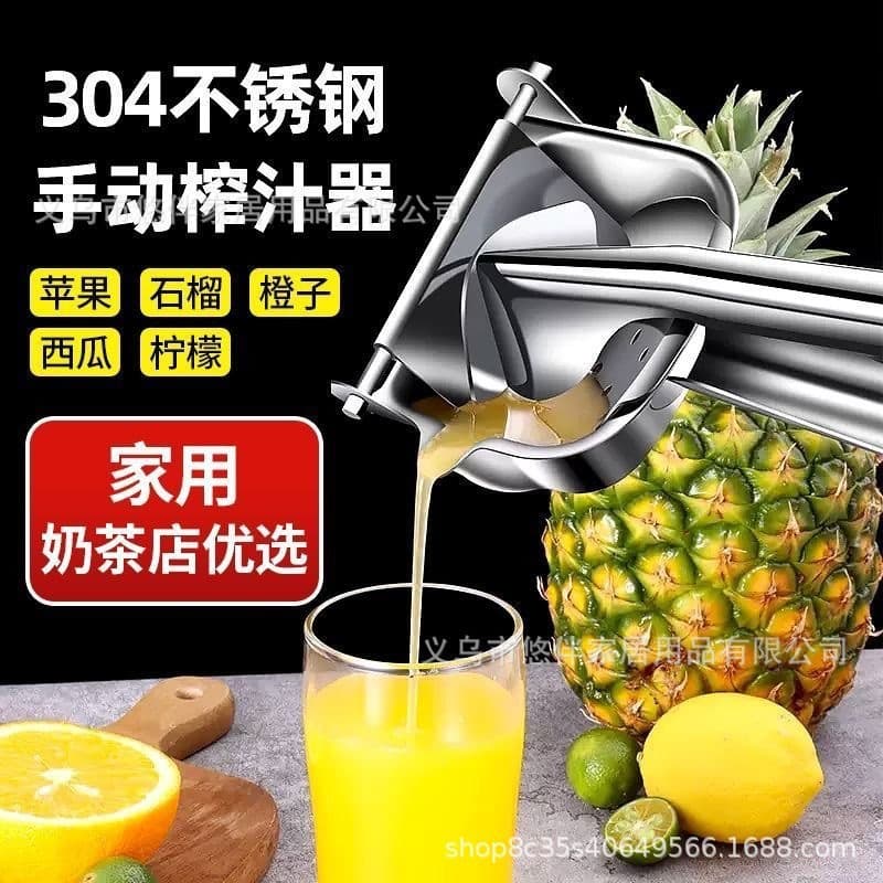 Multifunctional 304 Stainless Steel Manual Juicer, Small Household Lemon Juicer, Orange Juice Press, Thickened Juicer Tool