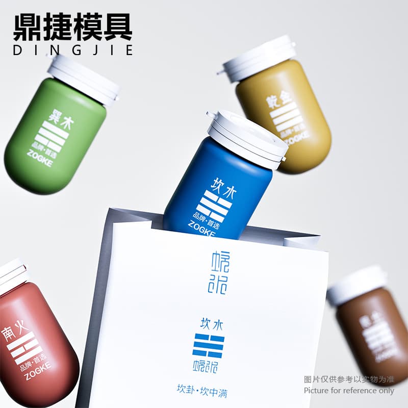 Manufacturer's Creative In-Stock 5ml Vial for Freeze-dried Powder, Medical Aesthetic Transparent Plastic Disposable Tear-off Cap Tube Bottle